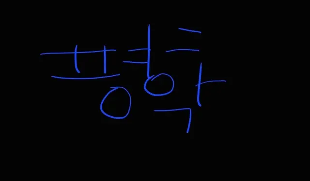 Profile image of 이상현상동아리 구조