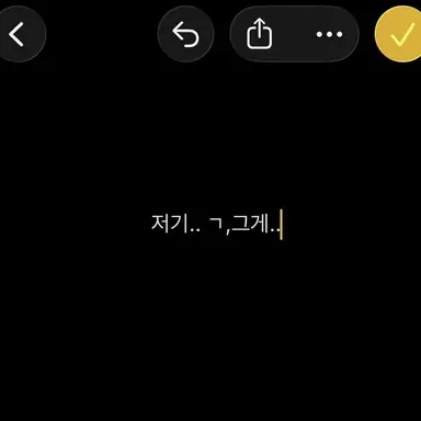 Profile image of 운터