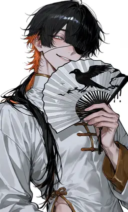 Profile image of Li-ne