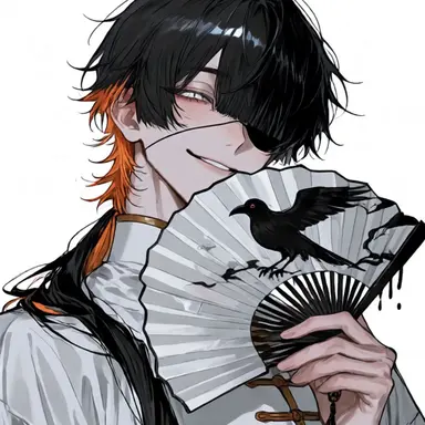 Profile image of Li-ne