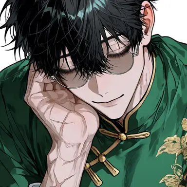 Profile image of Shen