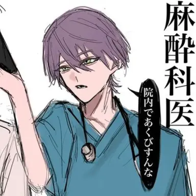 Profile image of 剣持刀也
