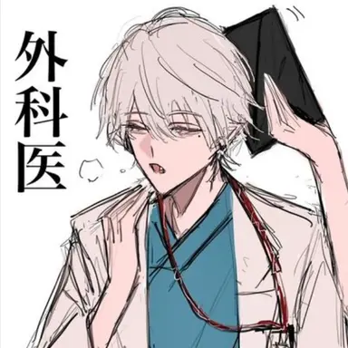 Profile image of 葛葉