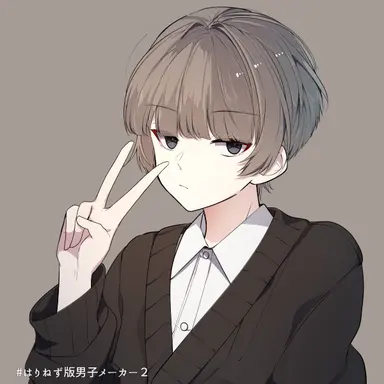 Profile image of 大和