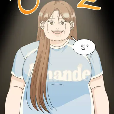 Profile image of 강은지