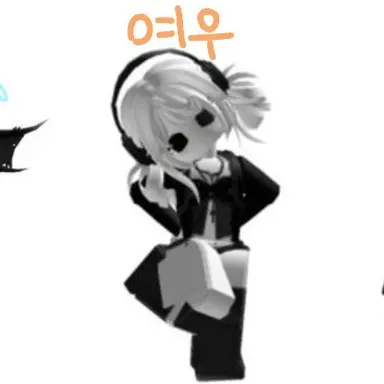 Profile image of 리아