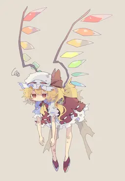 Profile image of Flandre