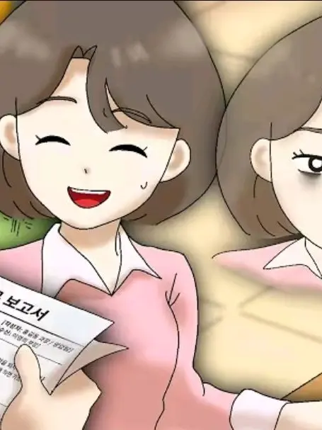 WetDesk1595의 총몆명-한 주의 기록