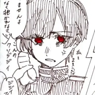 Profile image of 桐