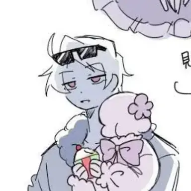 Profile image of アレン