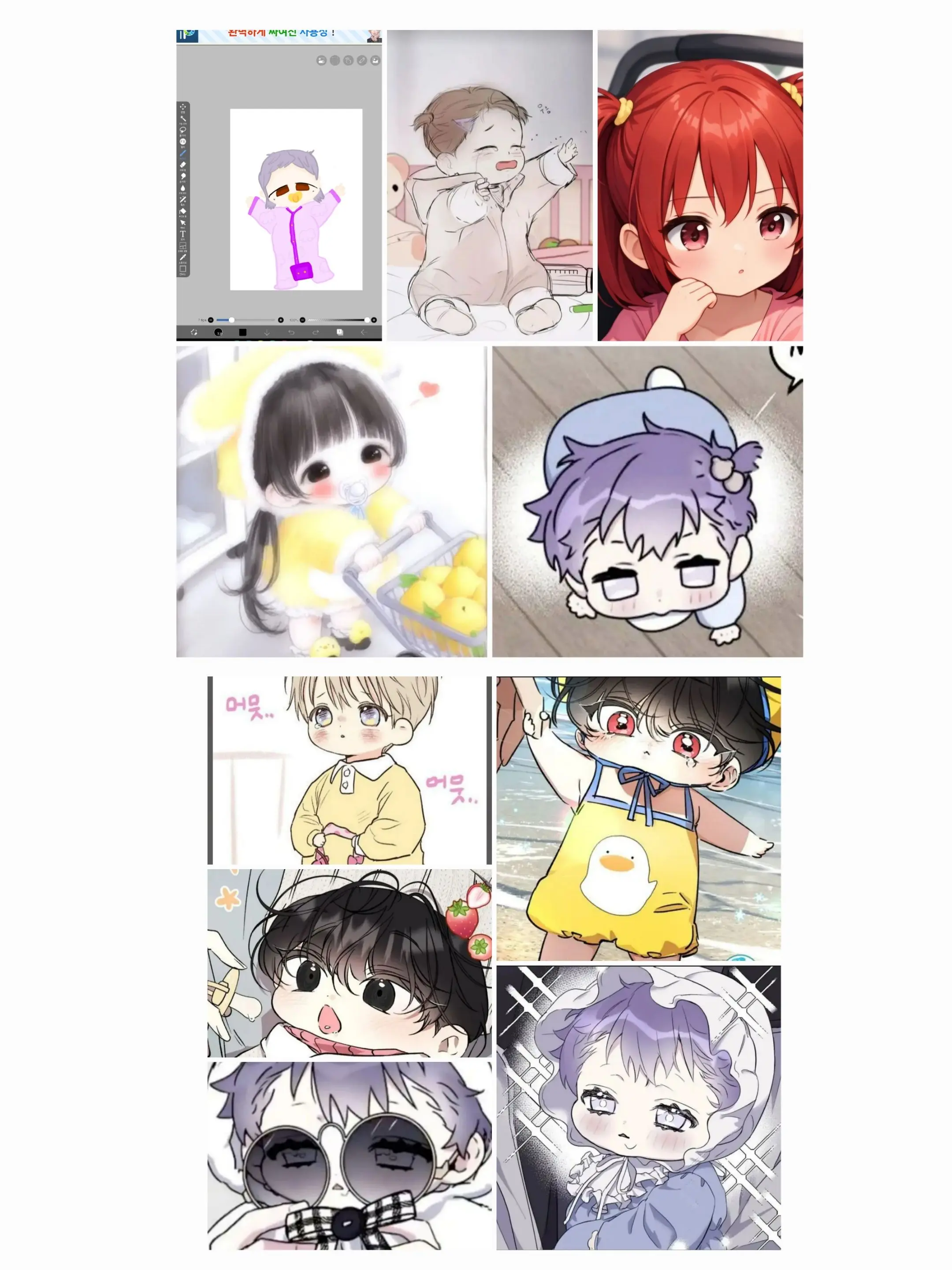 SaltyBilby7438의 솜사탕 어린이집 탐구 동아리