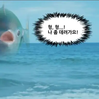 Profile image of 박늑대