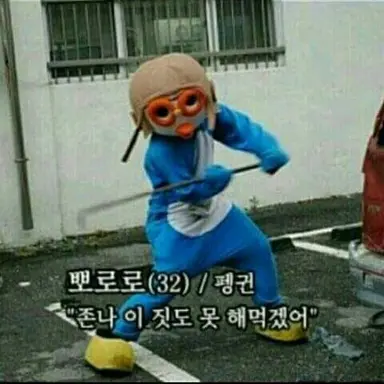 Profile image of 윤여우