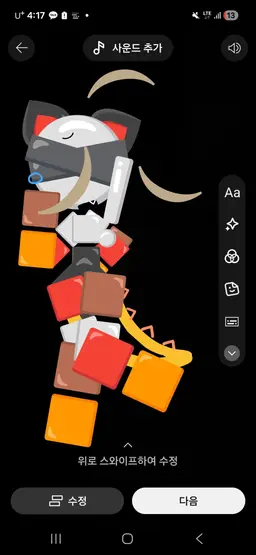 Profile image of 실리