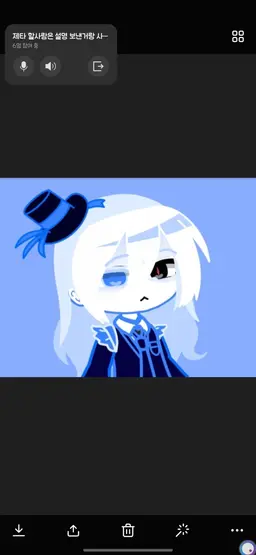 Profile image of 루사