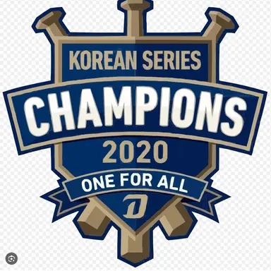 Profile image of Kim Tae-gun