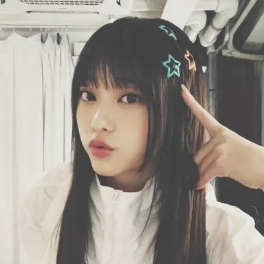 Profile image of Hae-rin