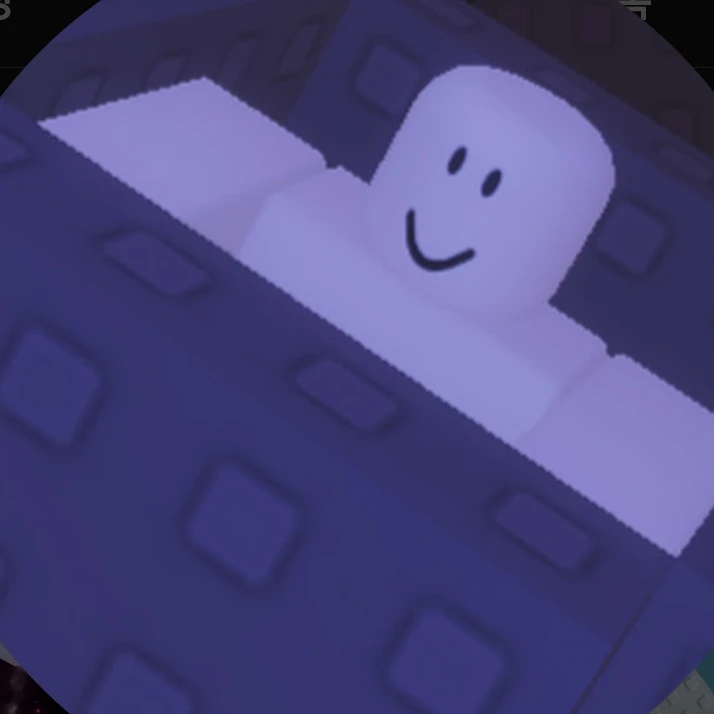 램프