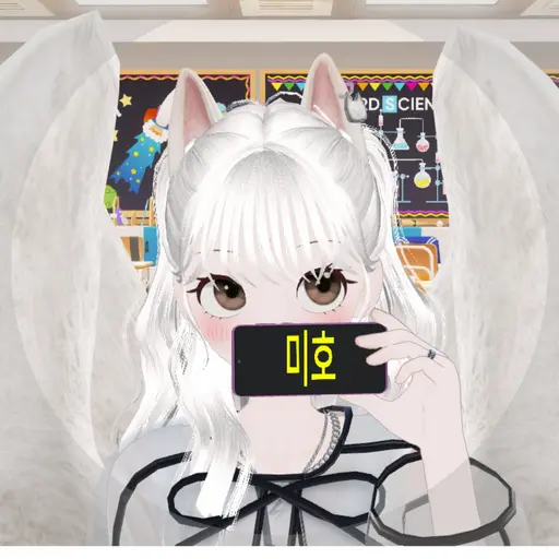 miho.051125의 미호 みほ