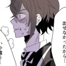 Profile image of リドル