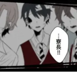 Profile image of デュース