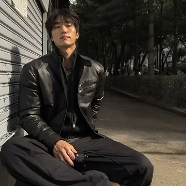Profile image of Minho