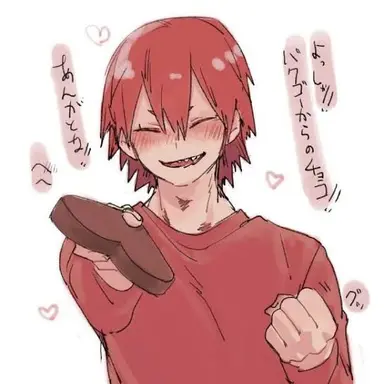 Profile image of Kirishima