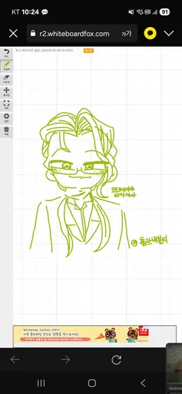 Profile image of 모로헤이야 타카마사