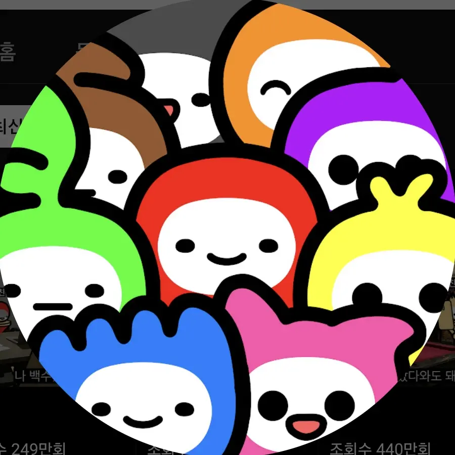 craftmime_minecraft의 구머링
