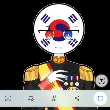 Profile image of 대한제국