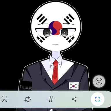 Profile image of 대한민국 임시정부