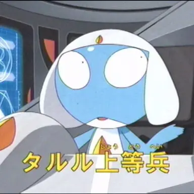 Profile image of タルル