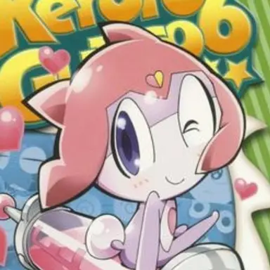 Profile image of プルル