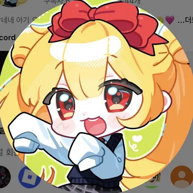 Profile image of 네즈