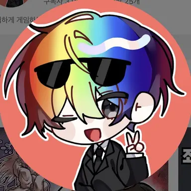 Profile image of 우웡