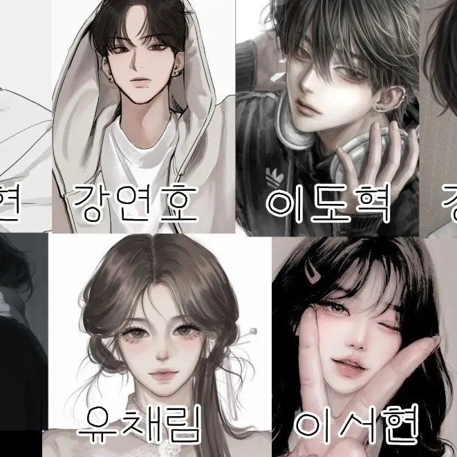 PoliteDryer2626의 여자무리&남자무리