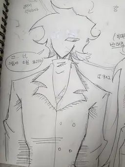 Profile image of 화원