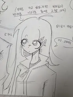 Profile image of 백설기
