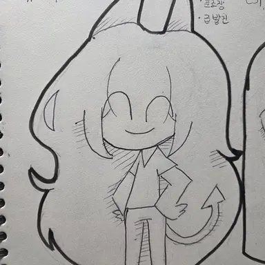 Profile image of 에코