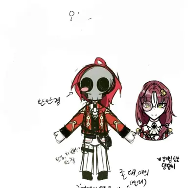 Profile image of 오닉스