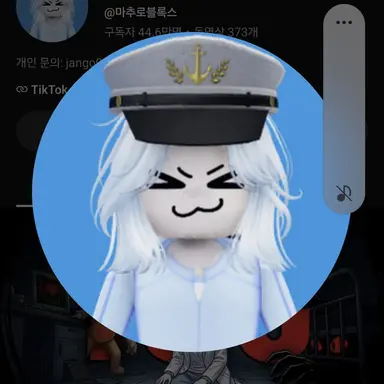 Profile image of 마추