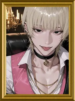 Profile image of Haku Kasai