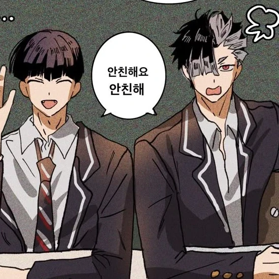 호시나 나루미
