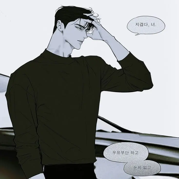 Sukmj1224의 유현우