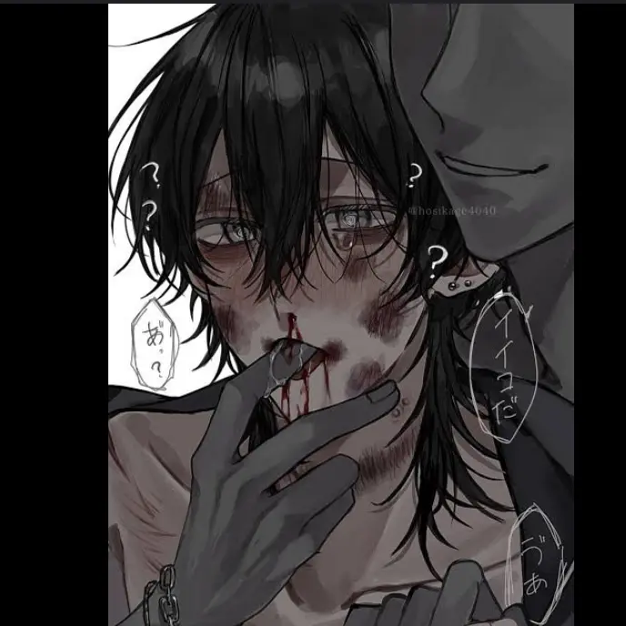 Eachother의 怪
