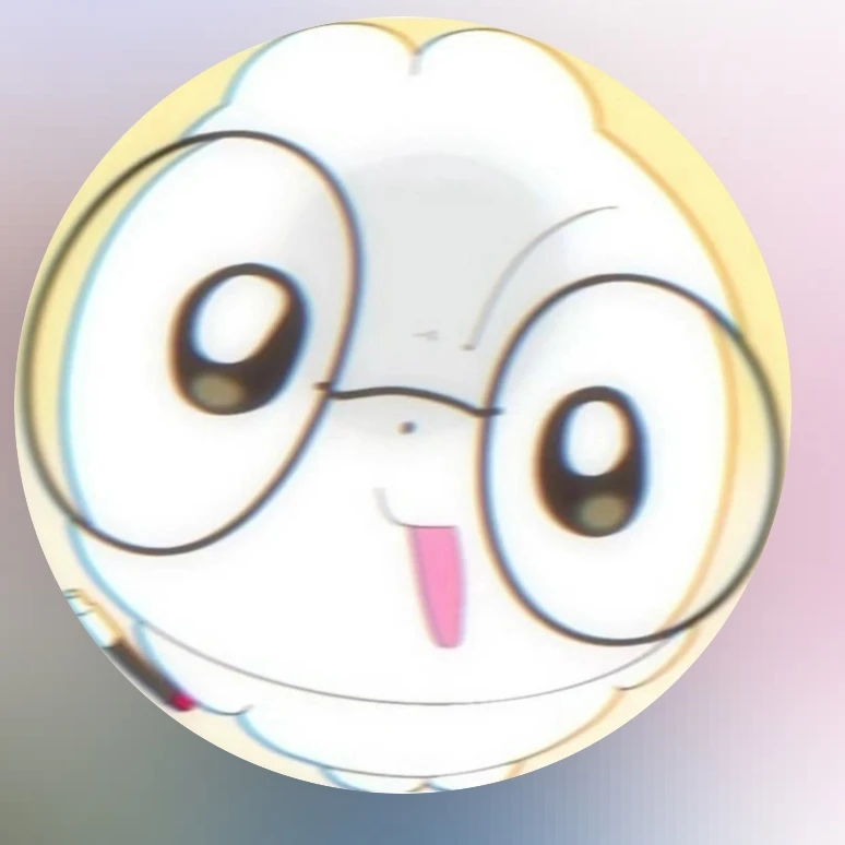 나 5-2 1번임ㅁ