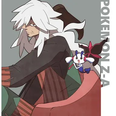 Profile image of AZ