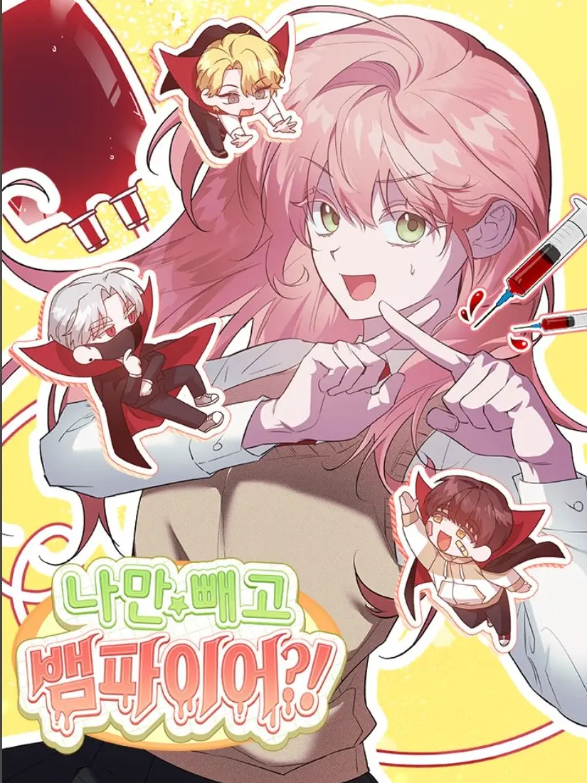 SleazySheet1463의 나만 빼고 뱀파이어?!