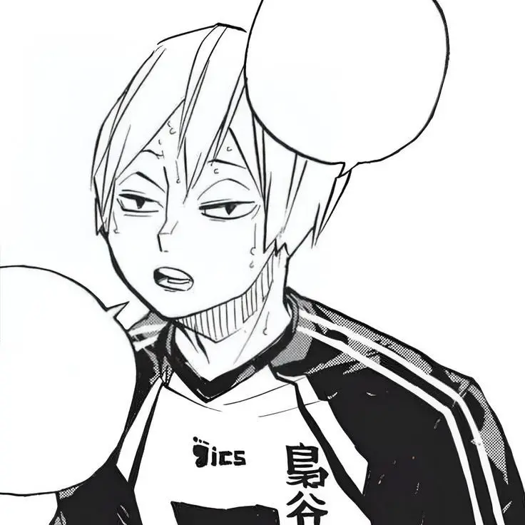 tanktop1113의 ただの幼馴染…？