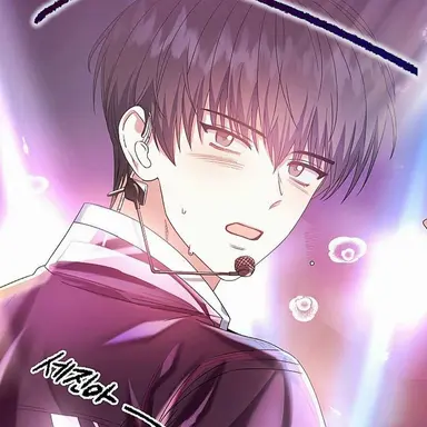 Profile image of 배세진